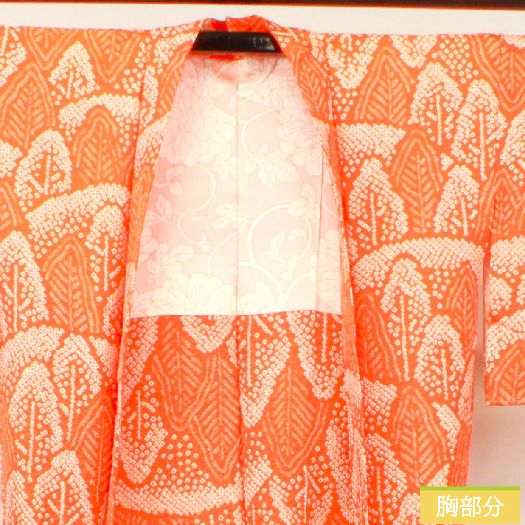 Haori (Japanese traditional coat) made of pure silk, length 74cm, sleeve length 64.5cm, maple leaf color, all-dyed, abstract pattern, with basting thread, S rank, lined, orange, 1117001072926