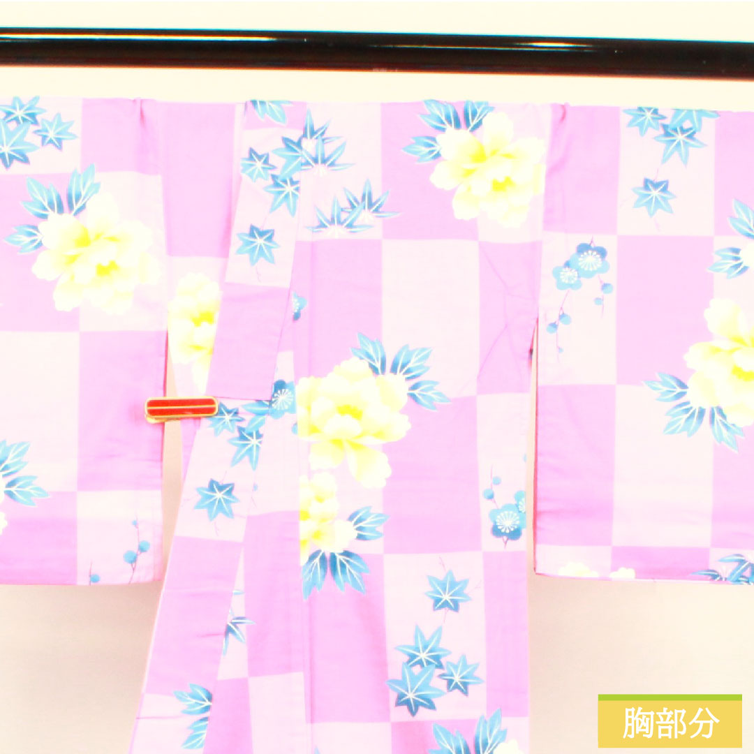 Yukata Cotton Length 165.5cm Sleeve length 66cm S rank Single layer Pink Checkered Peony Plum Autumn leaves 1118004652513