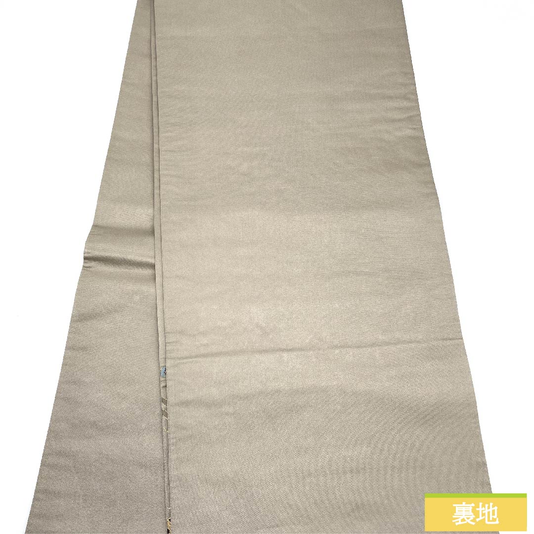 袋帯 遠州鼠色（えんしゅうねずいろ） 白綾苑大庭 唐花模様 鴛鴦模様 振袖用 帯丈433cm 正絹 Sランク 六通 フォーマル ベージュ系 1123009602325