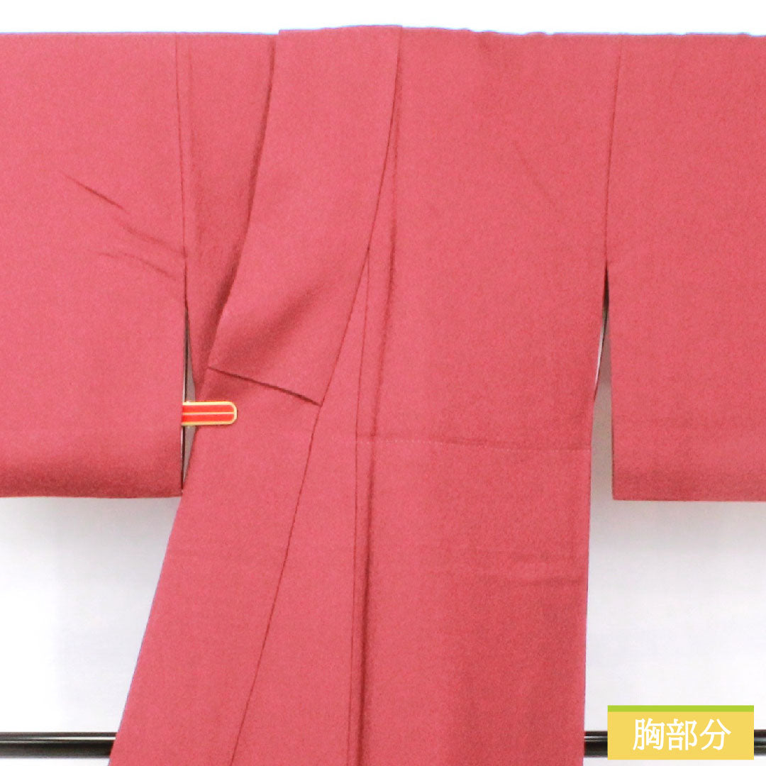 色無地 正絹 身丈154.4cm 裄丈63cm 蘇芳色（すおういろ） 一つ紋 丸に違い鷹の羽 作家物 袷 Sランク 紫系 1114001782220