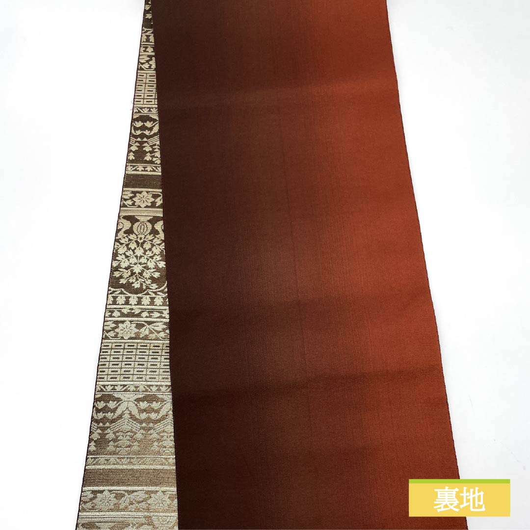 リサイクル着物】名古屋帯 銅色（あかがねいろ） インカ鳥 帯丈360cm
