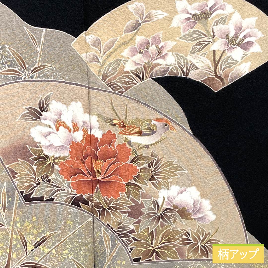 黒留袖 正絹 Aランク 身丈159.5cm 裄丈64cm 袷 京友禅 扇面 草花模様 雀 五つ紋 違い鷹の羽 比翼付き 五つ紋 黒系 1111002313310