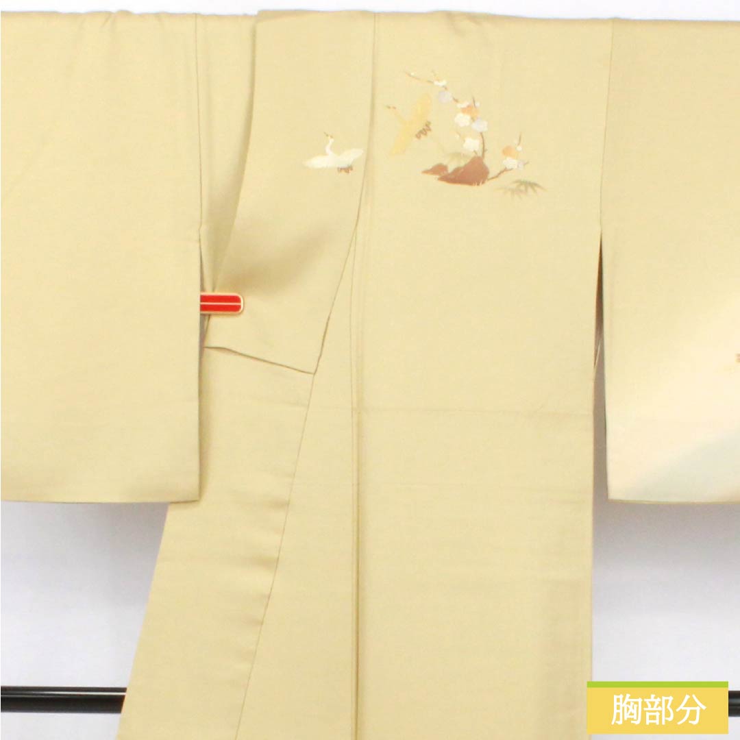 訪問着 正絹 Bランク 袷 身丈165.5cm 裄丈67cm 淡黄蘗色（うすきはだいろ） 金彩 流水 鶴 黄系 1112006904523