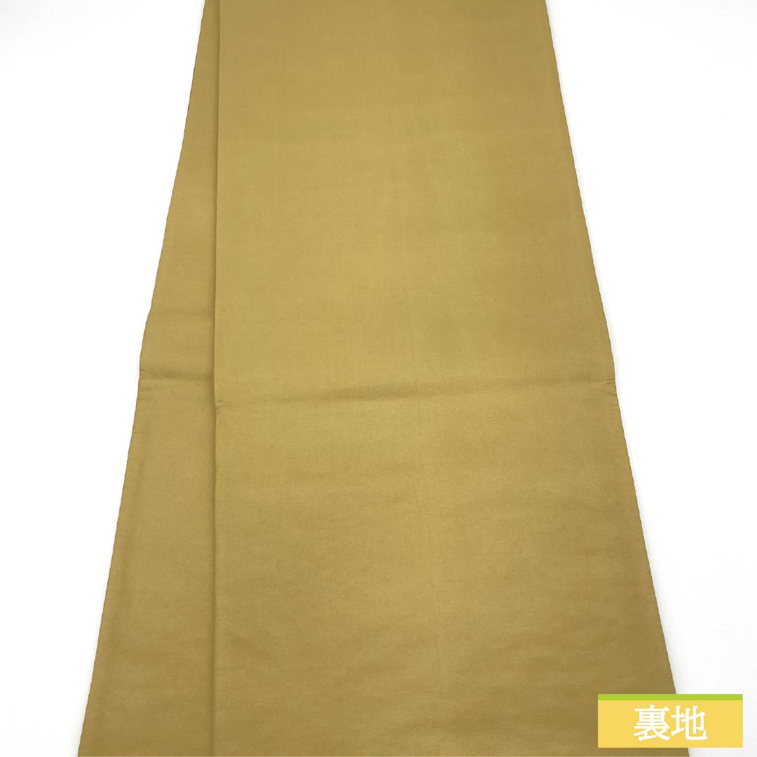 Formal, S-Rank Silk Obi with Tsujigahana Pattern, Puffed Weave, Cloud Pattern, and Aoi Pattern, Length 444cm, Six-Ply, Gradient Color, Product Number: 1123015252399