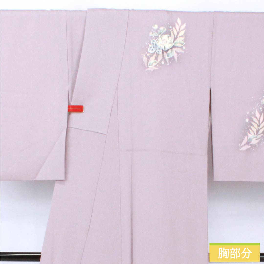 訪問着 正絹 Sランク 袷 身丈165cm 裄丈64.5cm 蒲萄色（えびいろ） 京友禅 辻ヶ花 紫系 1112007222520