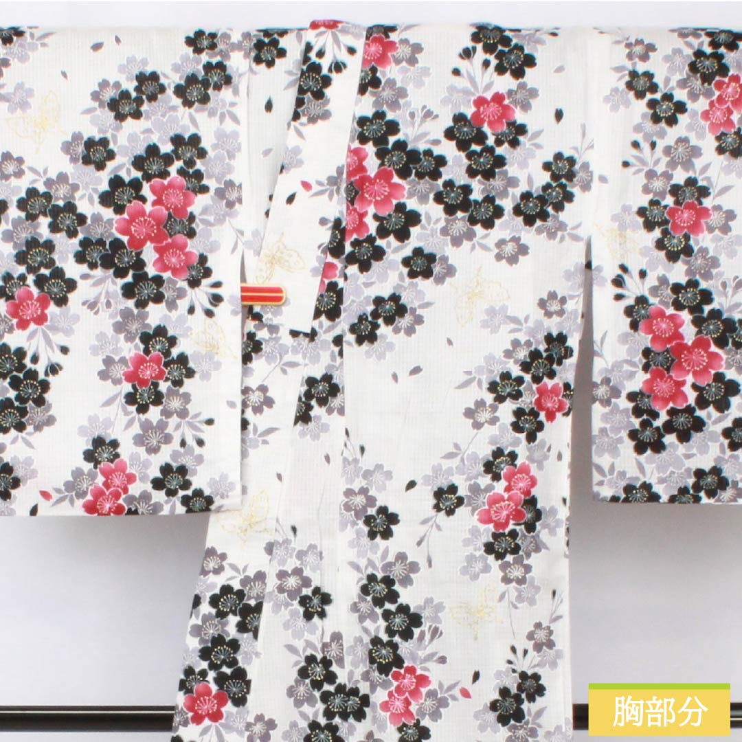 浴衣 木綿 身丈165.5cm 裄丈63.5cm Sランク 単衣 白系 桜 蝶 ラメ 1118006102511