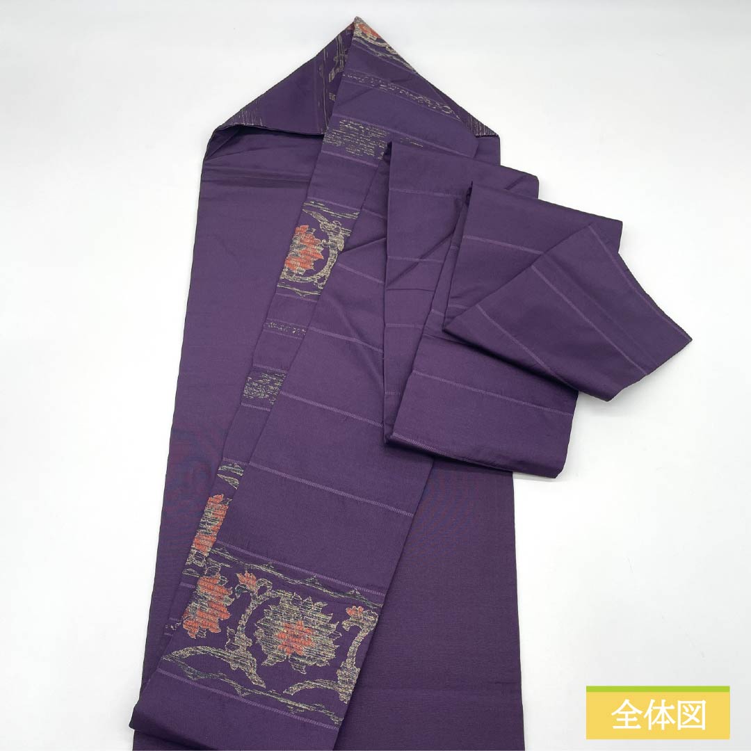 名古屋帯 茄子紺色（なすこんいろ） ふくれ織 唐花 帯丈354cm 正絹 Sランク 六通 セミフォーマル 紫系 1124008872320 名古屋仕立て