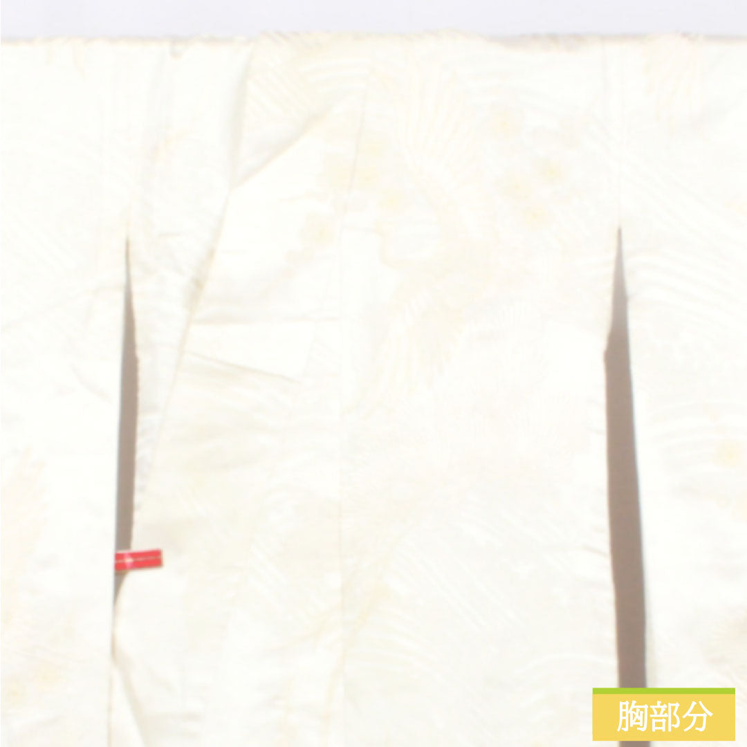 白無垢 正絹 Bランク 身丈185cm 裄丈62.5cm 唐織 鶴 松 菊 袷 白系 1110000974911