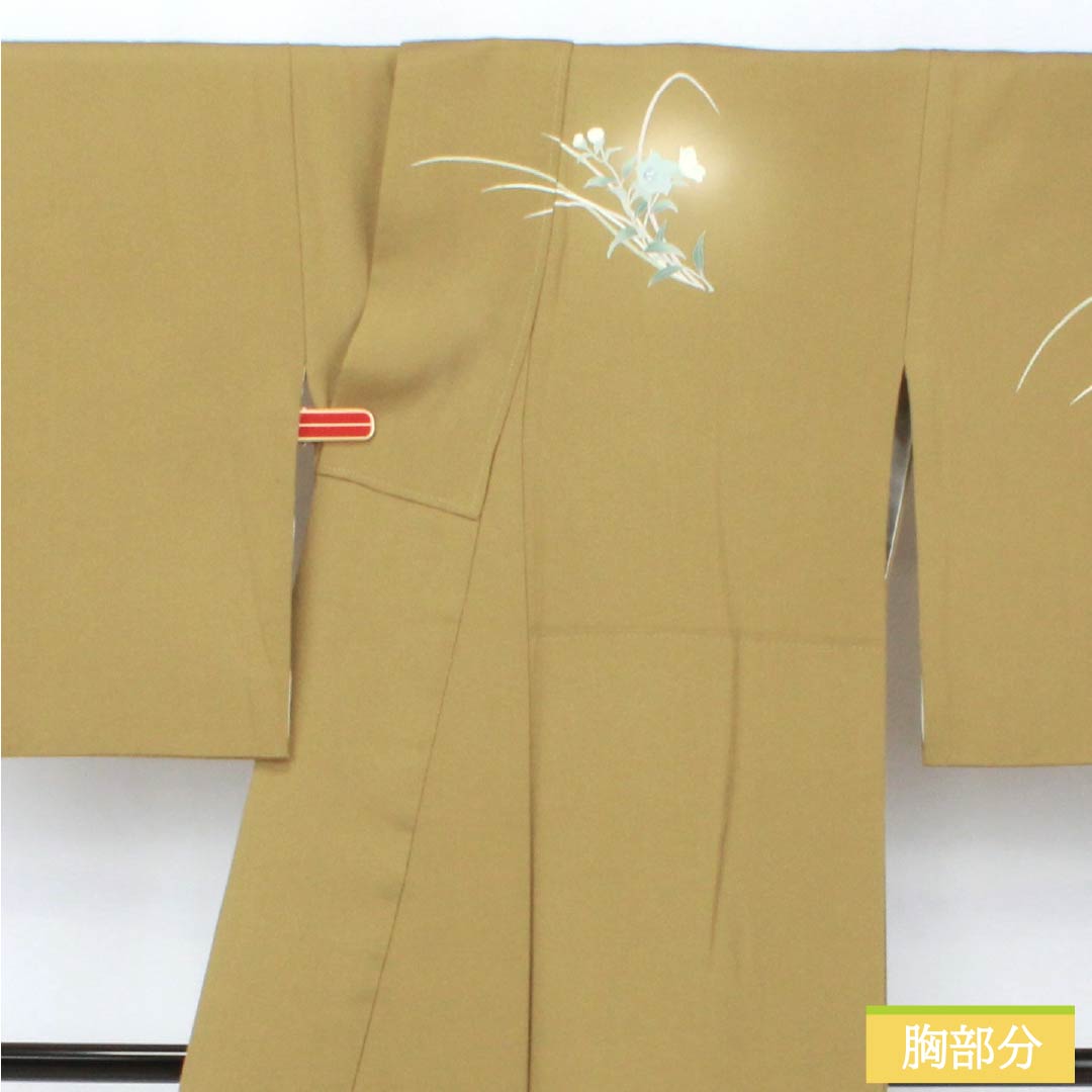 Visiting Kimono, Pure Silk, B-Rank, Lined, Length 160.5cm, Sleeve Length 67cm, Mulberry Dyed, Kyoto Yuzen, Flower Basket, Yellow, Product Number: 1112007124423