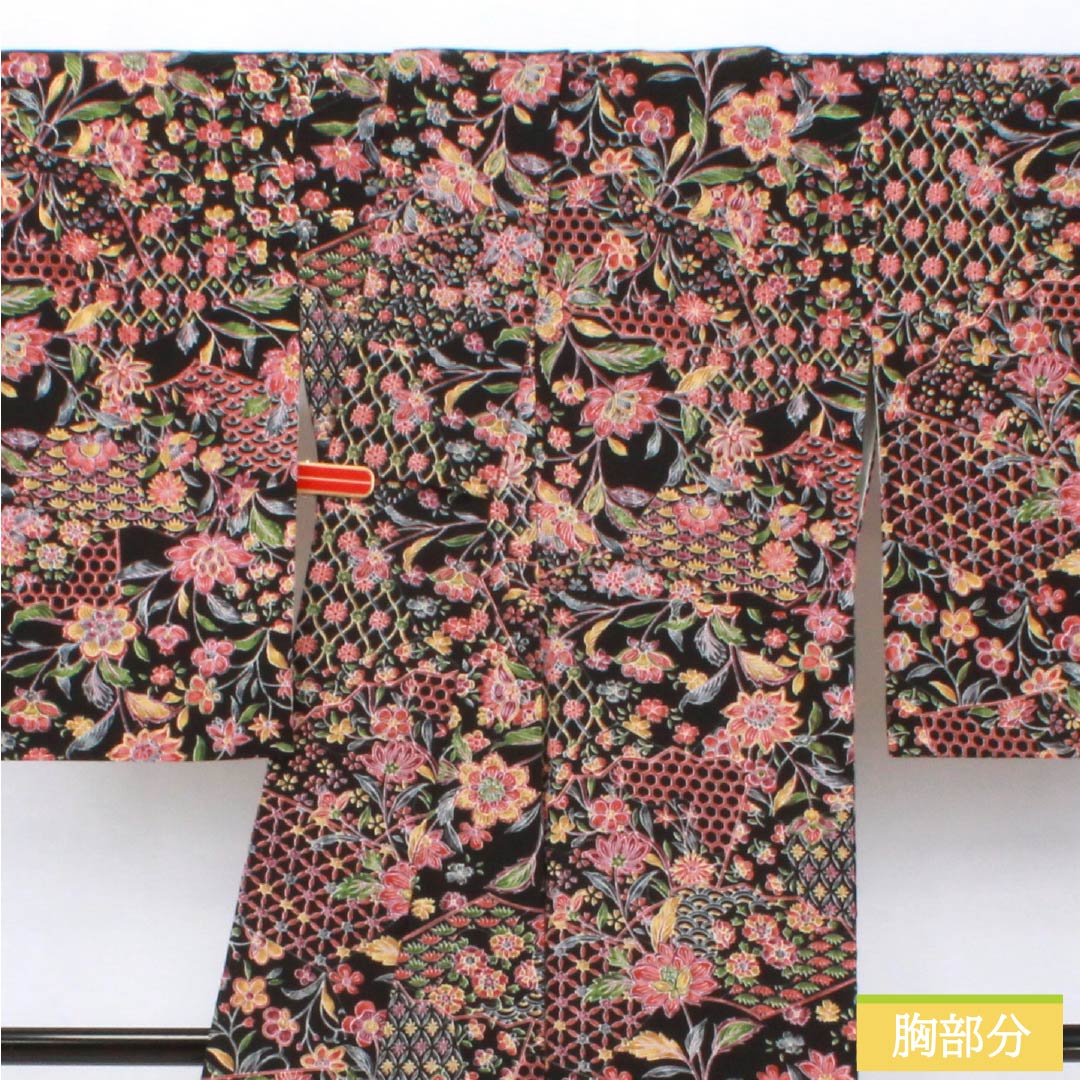 小紋 正絹 Sランク 身丈162cm 裄丈63.5cm 袷 総花 黒系 1115007172410