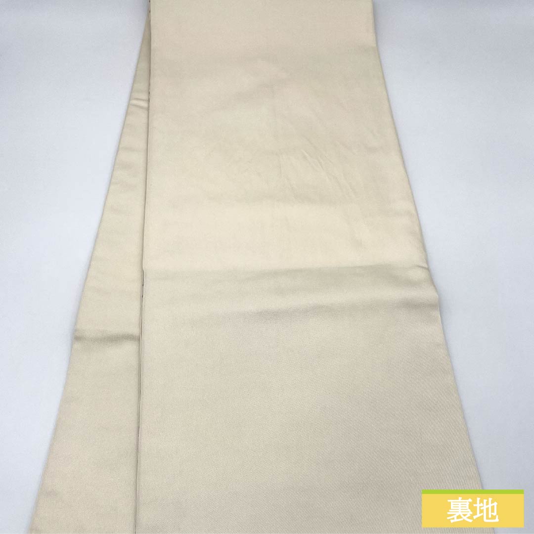 Fukuro Obi (Sash) made of pure silk, chalk-colored, Karaori, facing cranes, auspicious motif, for Tomesode, obi length 454cm, S rank, six-pass, formal, cream-colored, 1123013432415