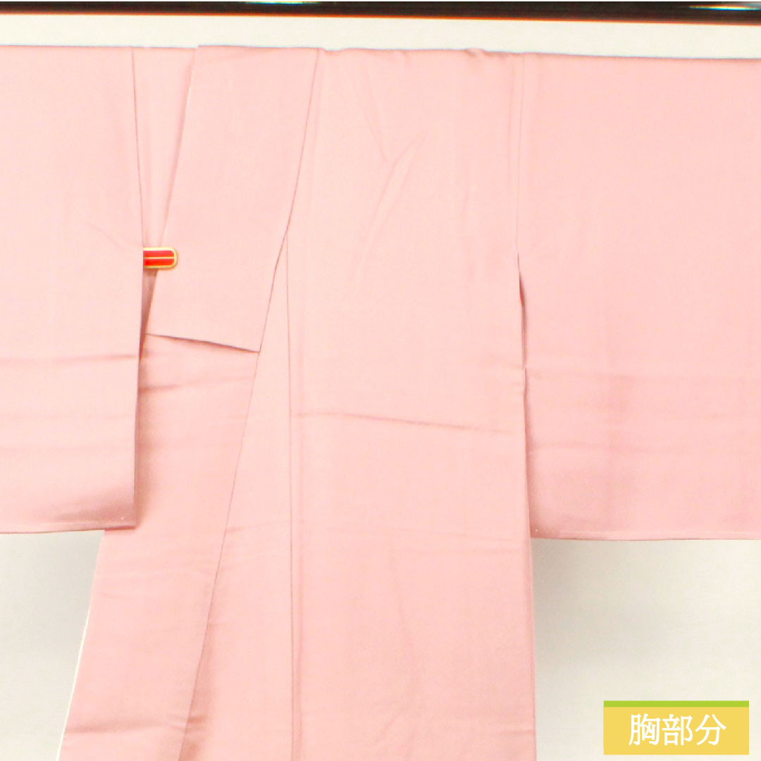 色留袖 正絹 身丈154.5cm 裄丈62.5cm 袷 退紅色（あらそめいろ） 京友禅 鶴 三つ紋 違い鷹の羽 Sランク 三つ紋 ピンク系 1111001232213