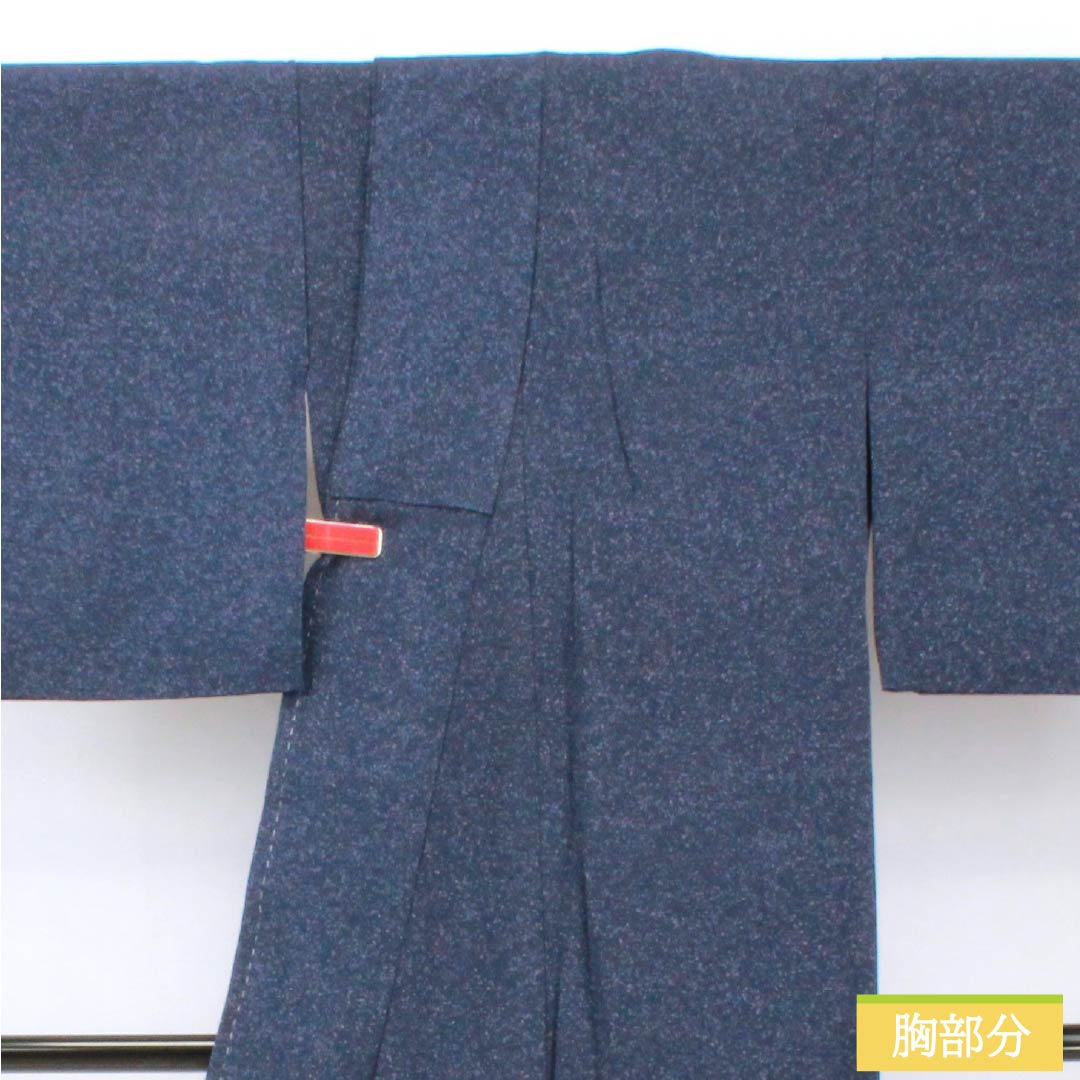 小紋 正絹 Sランク 身丈150.5cm 裄丈65cm 単衣 紺色（こんいろ） 一つ紋 蔦 タタキ染 紺系 1115007002118