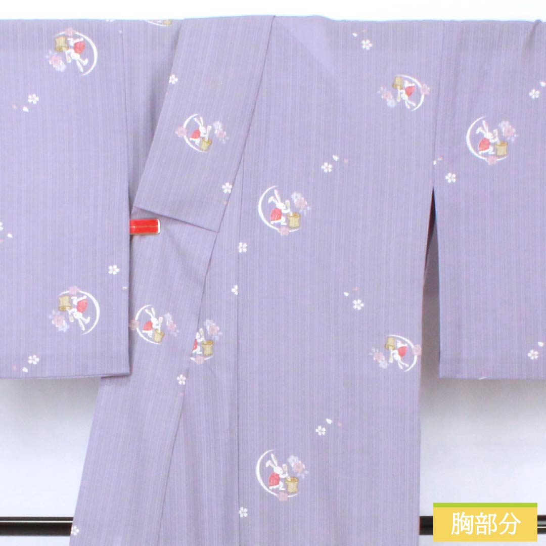 夏物 ポリエステル 小紋 身丈167cm 裄丈64.5cm 紅湊色（べにみなといろ） 月見うさぎ 洗える着物 紗 Sランク 紫系 1132002172520