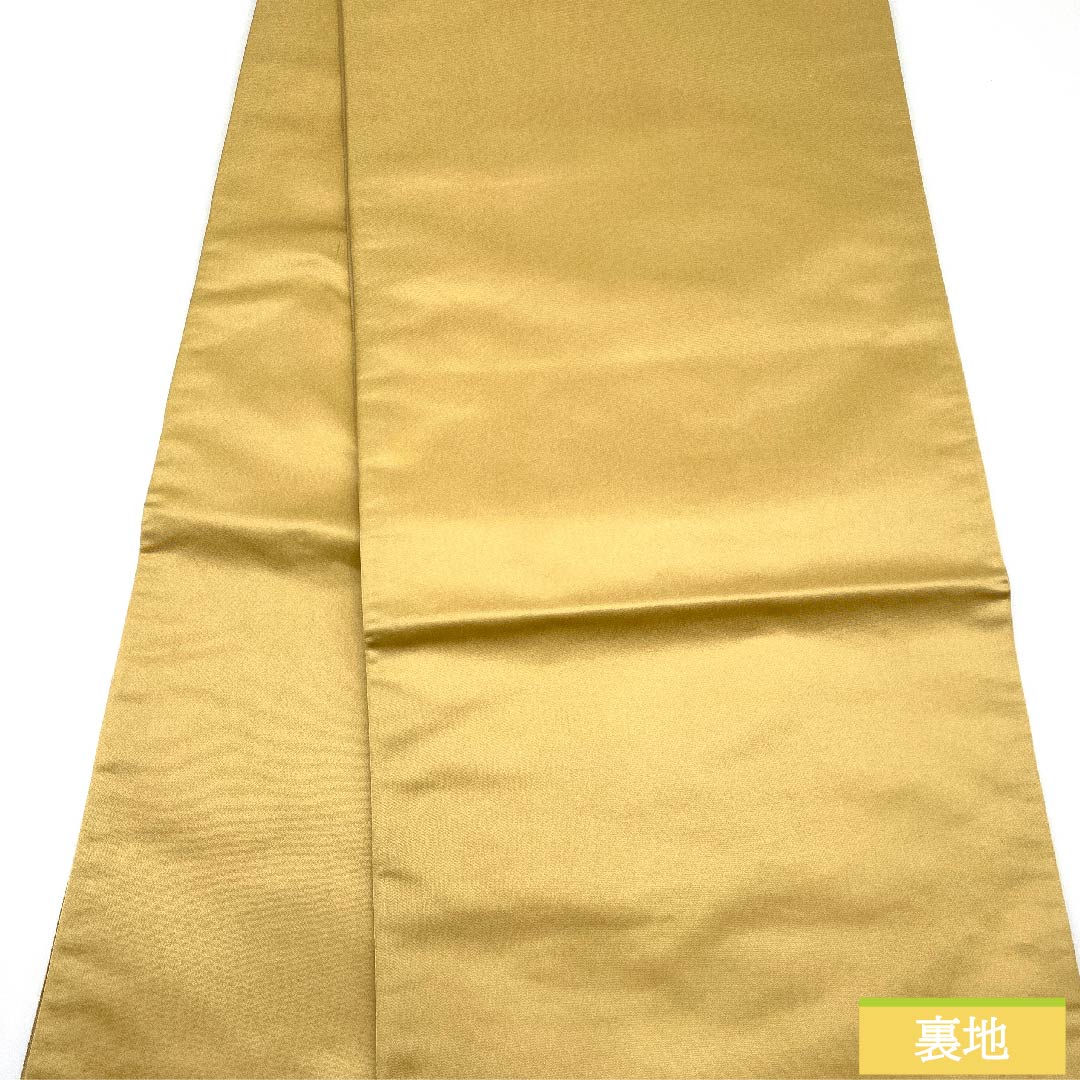 袋帯 正絹 金色 加納幸 亀甲 花 古典柄 帯丈440cm Sランク ポイント柄 フォーマル 金系 1123010852321