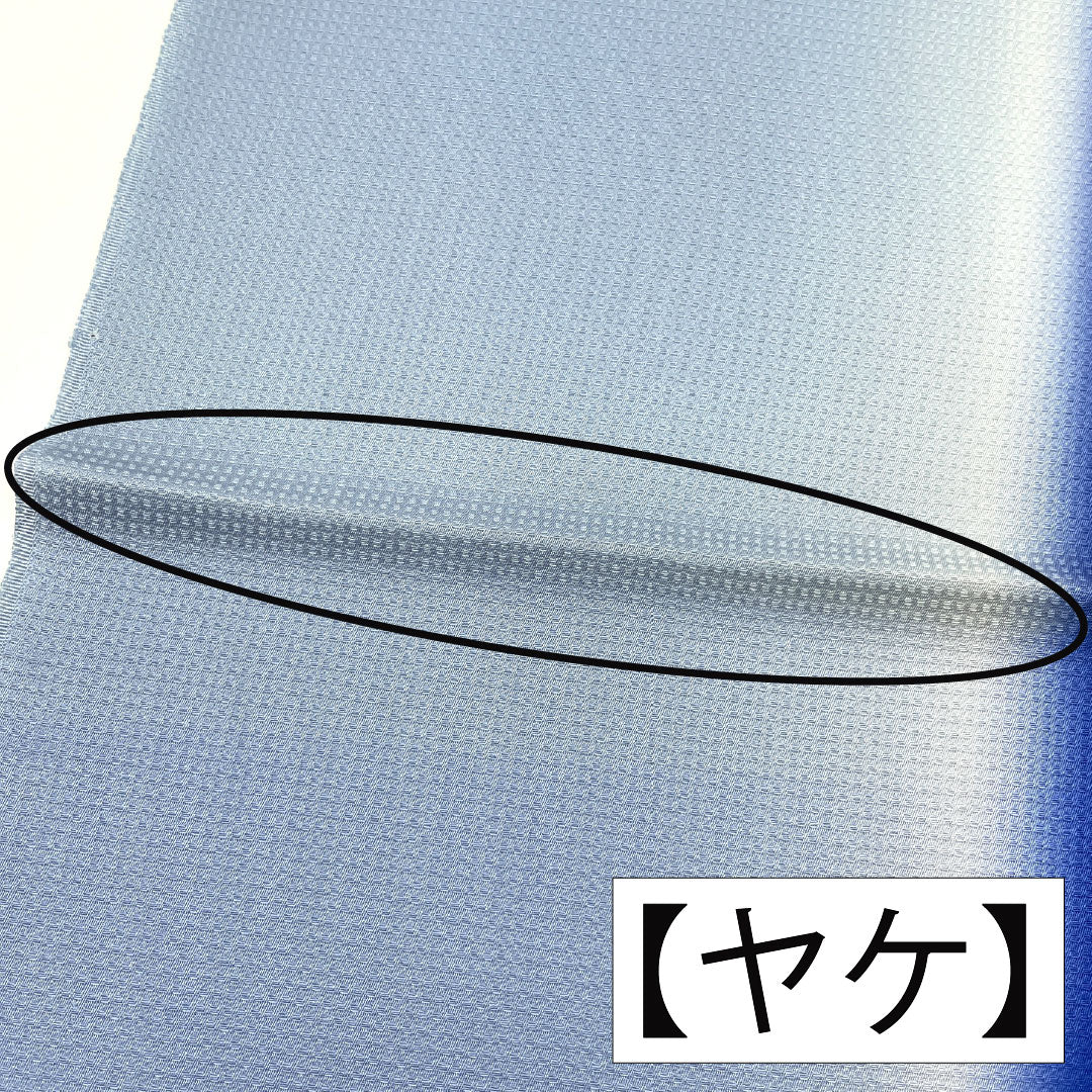 （新古品）帯揚げ 正絹 Bランク カジュアル 濃桔梗色（こいききょういろ） 薄藍色（うすあいいろ） 丹後ちりめん 長尺 長さ約186cm 幅約32cm 青系 1136001074917