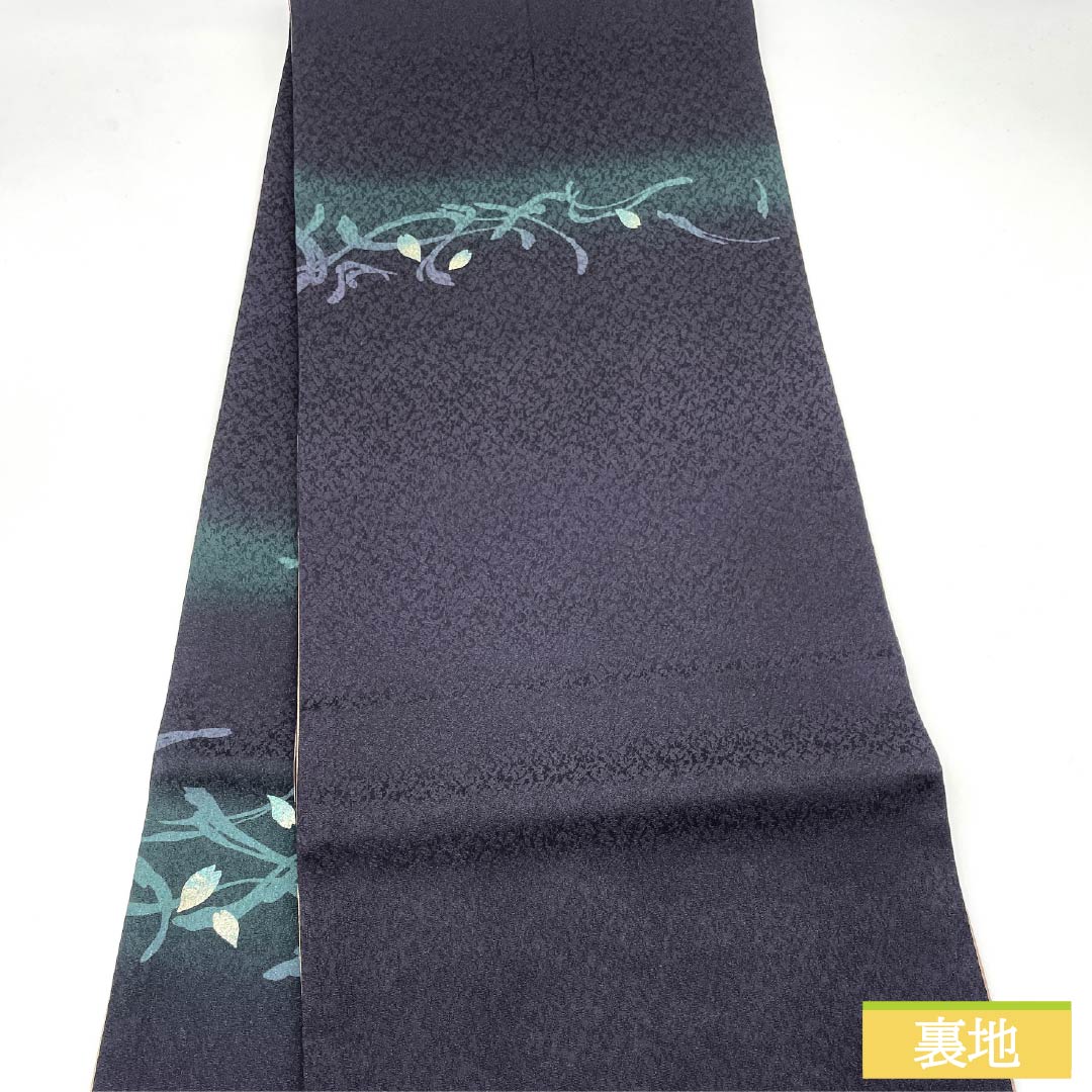 リサイクル着物】袋帯 正絹 光悦茶色（こうえつちゃいろ） 作家物 蔦の