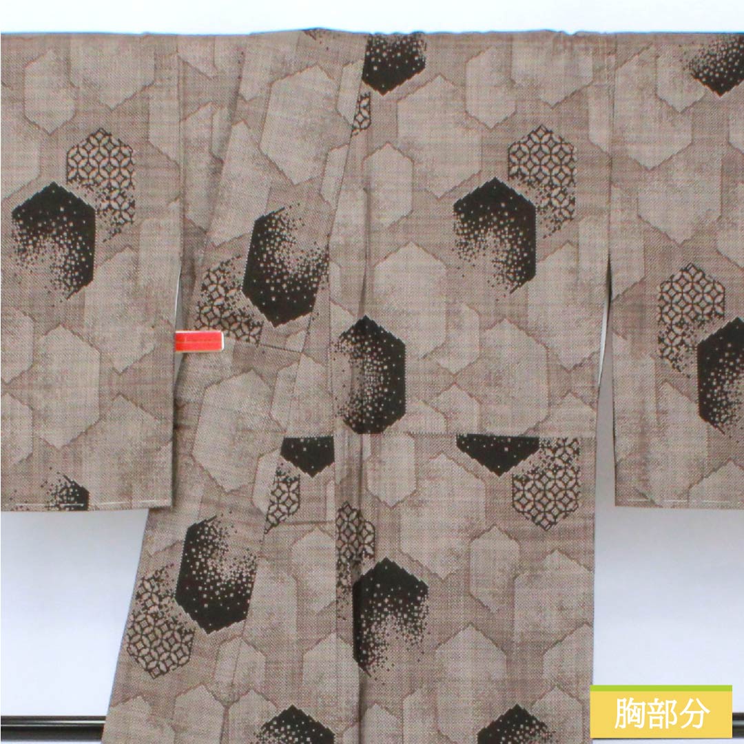 紬 正絹 Sランク 身丈160cm 裄丈69.5cm 柴色（ふしいろ） 大島紬 一元絣 7マルキ 袷 茶系 1116004862414