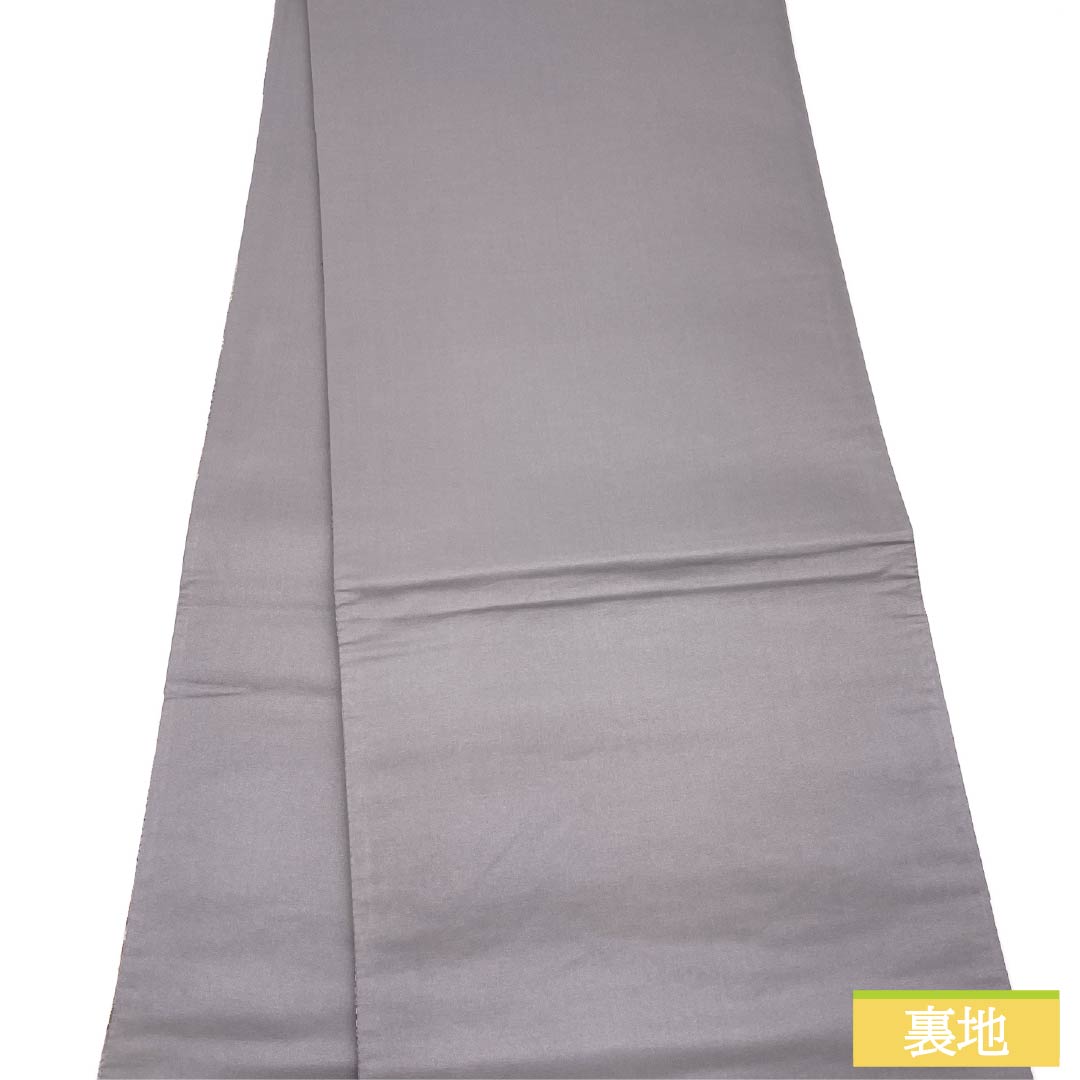 袋帯 正絹 Aランク 麗粋唐織 唐織 古典柄 横段調 向かい鶴 帯丈448cm 六通 セミフォーマル グラデーション系 1123016023399