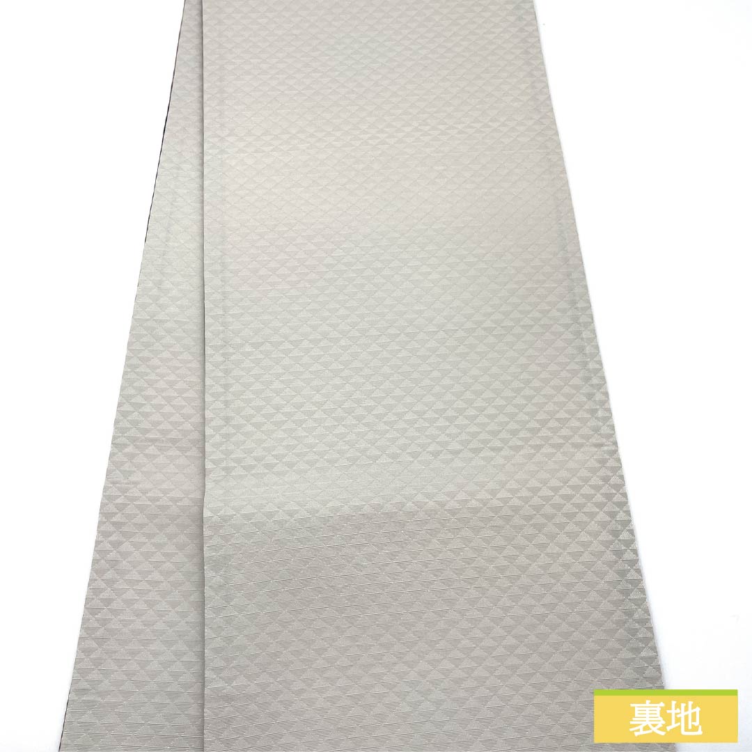 Pure silk obi with abstract patterns, length 484cm, S rank, accent pattern, semi-formal, gradient pattern, 1123014722499