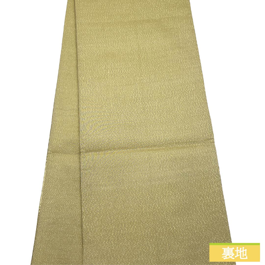 Pure silk obi with a willow-colored lining, tapestry weave, and a round crest. Length: 442cm. S rank. Features a pointed pattern. Semi-formal. Green. Product code: 1123014912319