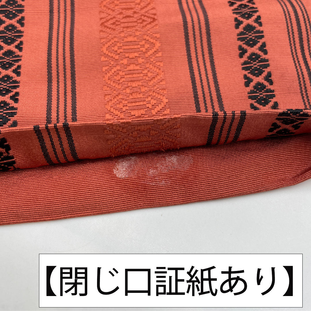 半幅帯 正絹 Sランク 紅唐色（べにとういろ） 献上柄 帯丈380cm 朱系 1125002312316