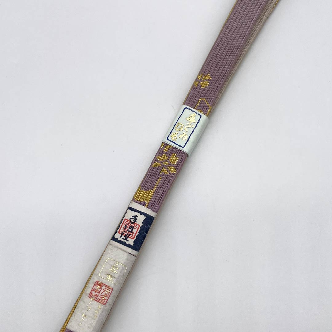 （新古品） 帯締め・帯揚げセット 正絹 Sランク ボカシ染 長さ約156cm 幅約1.5cm フォーマル グラデーション系 1141000172399