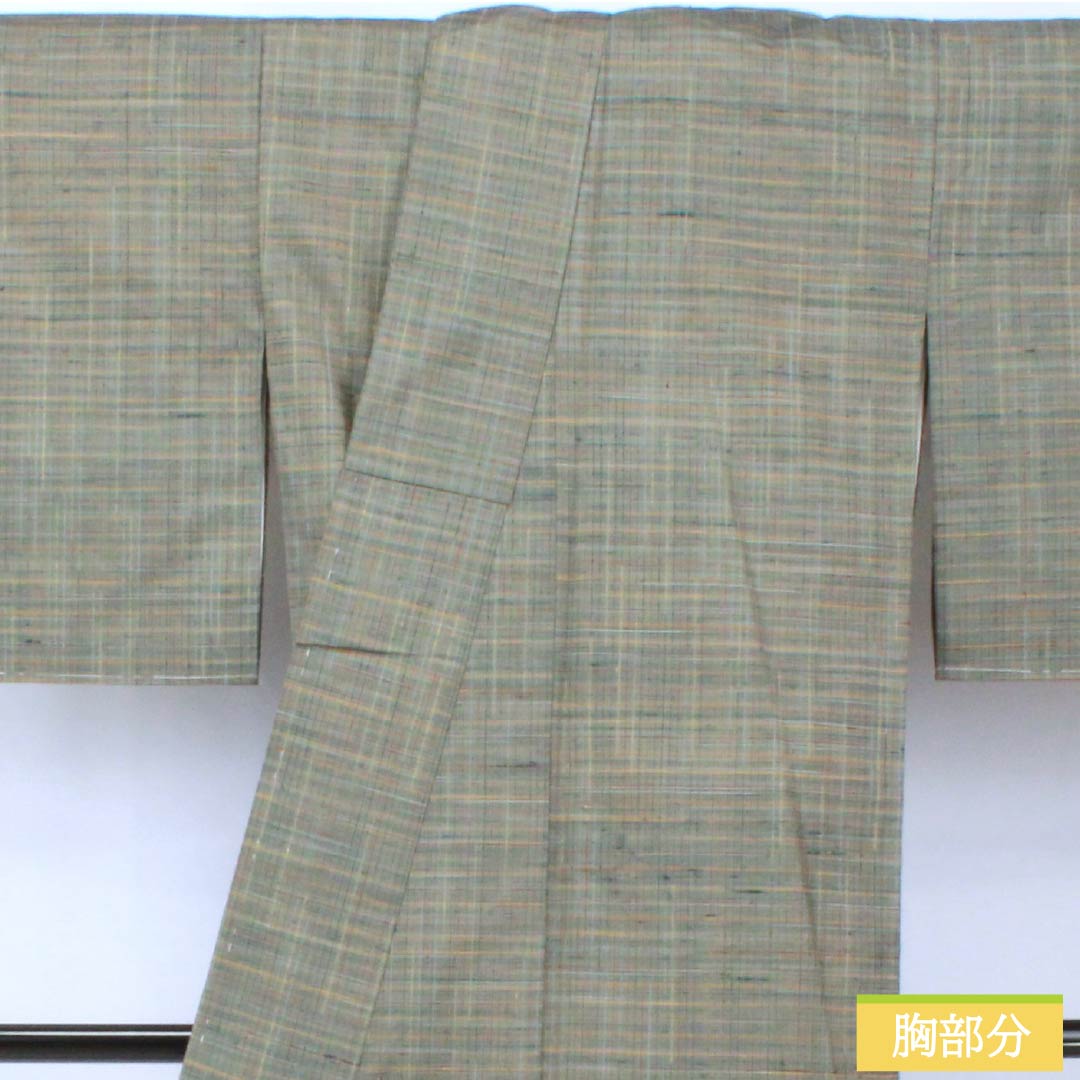 紬 正絹 Sランク 身丈156.5cm 裄丈63cm みじん格子 袷 グラデーション系 1116003972399