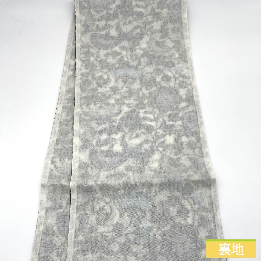 (Unmade) Fukuro Obi, Pure Silk, Gofun-iro (whitewash) Dyed Obi, 3 Seasons, Single Layer, Bingata Style, Obi Length 468cm, New Rank, Full Length, Casual, White, 1123013251411