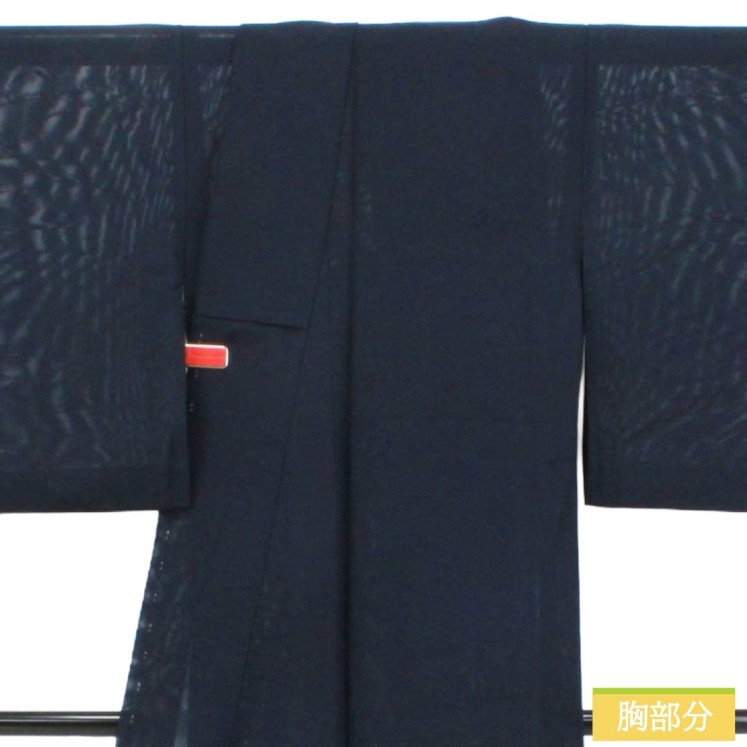 夏物 正絹 色無地 Aランク 身丈159.5cm 裄丈64.5cm 濃紺色（のうこんいろ） 草花模様 紋紗 紗 紺系 1132003723318