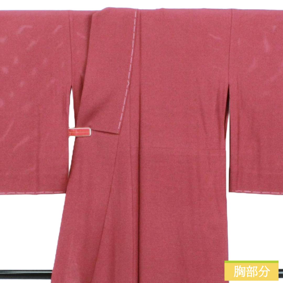 夏物 正絹 色無地 Sランク 身丈165cm 裄丈67cm 臙脂色（えんじいろ） 丸木瓜 一つ紋 絽 赤系 1132003732512