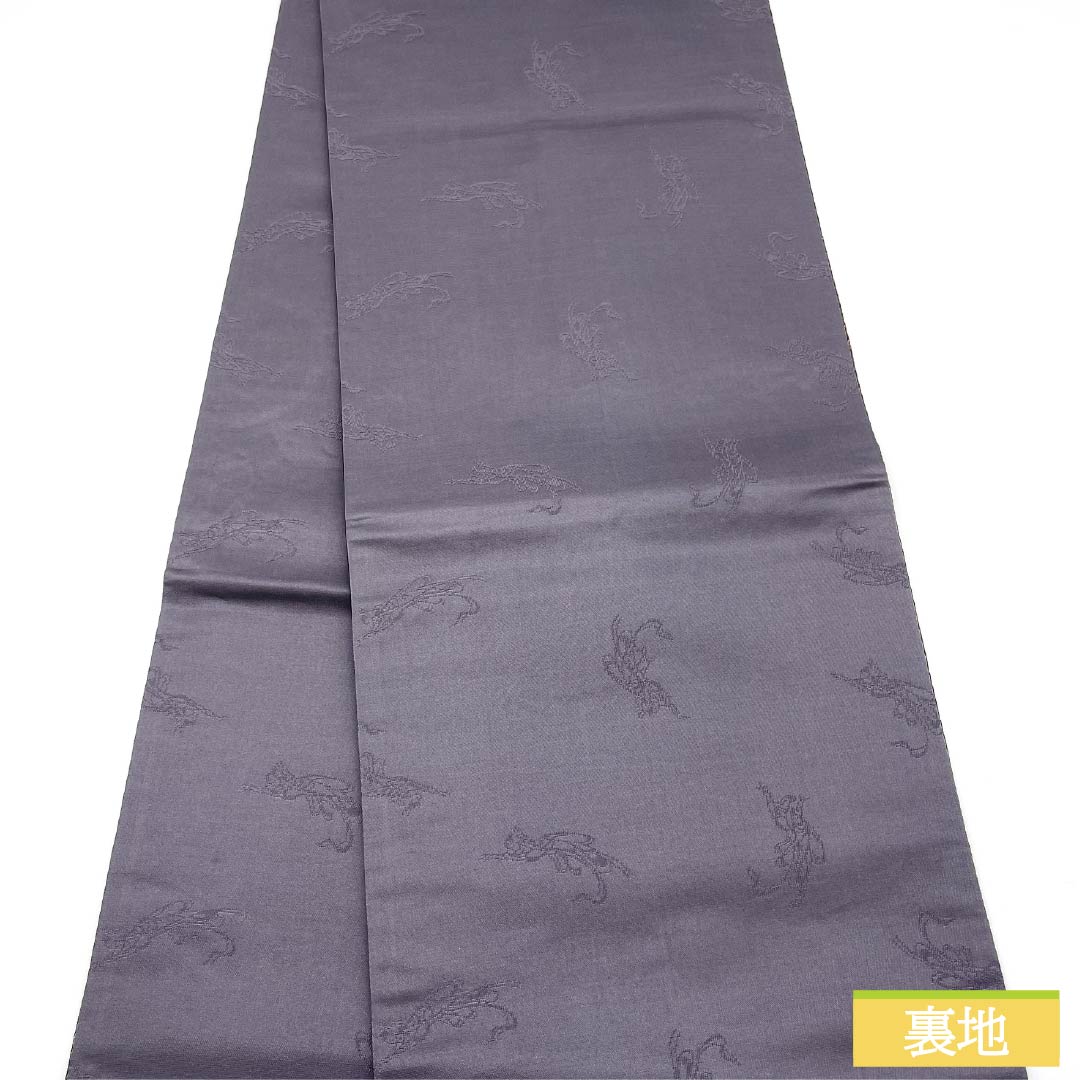 リサイクル着物】袋帯 正絹 引箔 無地 帯丈450cm Aランク 六通