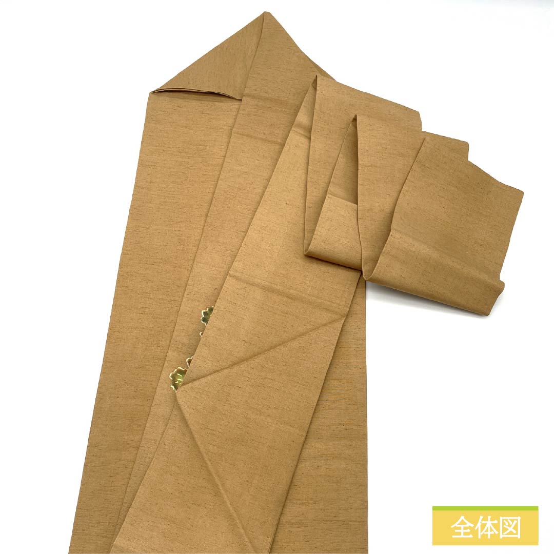 名古屋帯 正絹 Sランク 淡朽葉色（うすくちばいろ） 紬地 染め帯 菊 帯丈371cm ポイント柄 カジュアル 茶系 1124009812314 名古屋仕立て