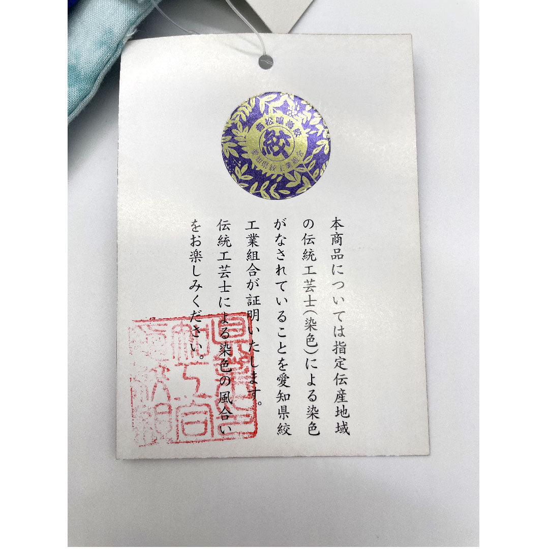 （新品）浴衣 有松鳴海本絞り 身丈163cm 裄丈68cm 花柄 鹿の子絞り木綿 NEWランク 単衣 身丈163cm 青系 1118000691419