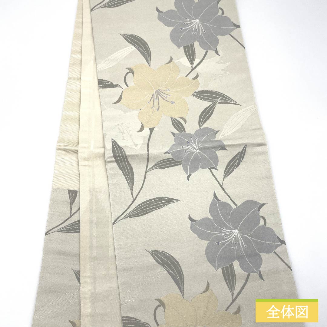 （京袋帯）名古屋帯 ポリエステル Sランク 卯の花色（うのはないろ） 京袋帯 ゆり  帯丈374cm 六通 セミフォーマル グレー系 1124010962322 開き仕立て