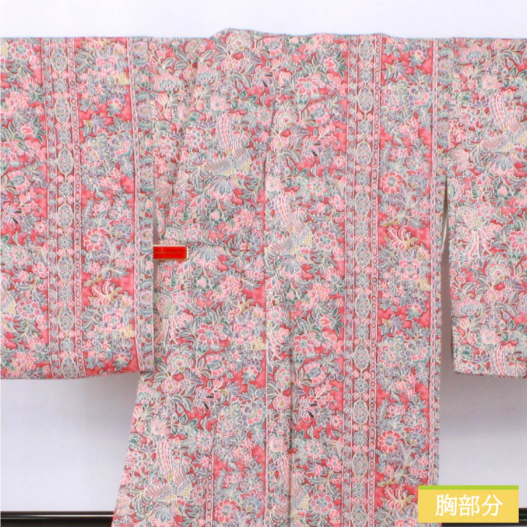 小紋 正絹 Sランク 身丈161cm 裄丈66cm 袷 甚三紅色（じんざもみいろ） 更紗 ピンク系 1115007082413