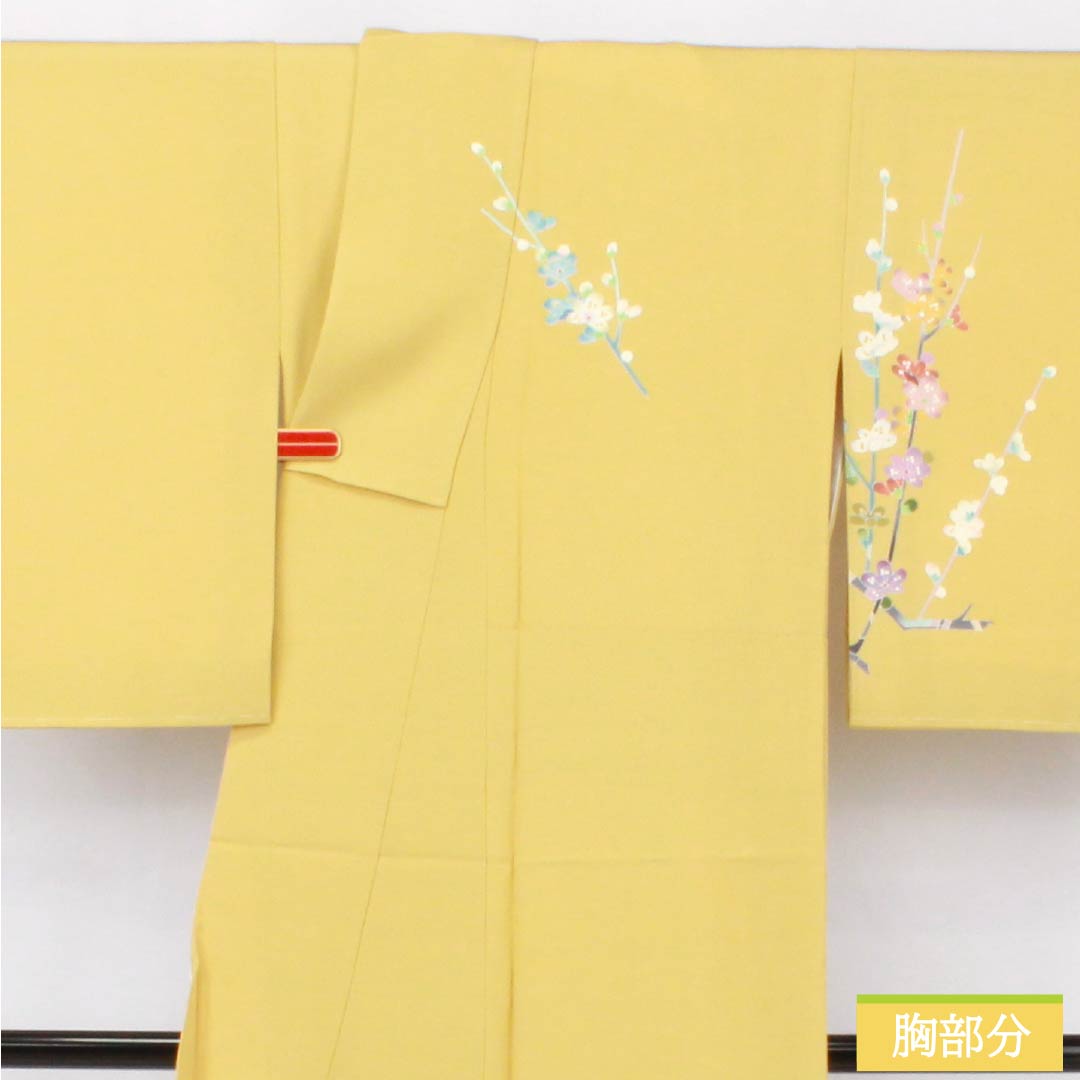 訪問着 正絹 Sランク 袷 身丈149.5cm 裄丈63cm 卵色（たまごいろ） 加賀友禅 手描き 峰山 作家物 草花 黄系 1112007262123