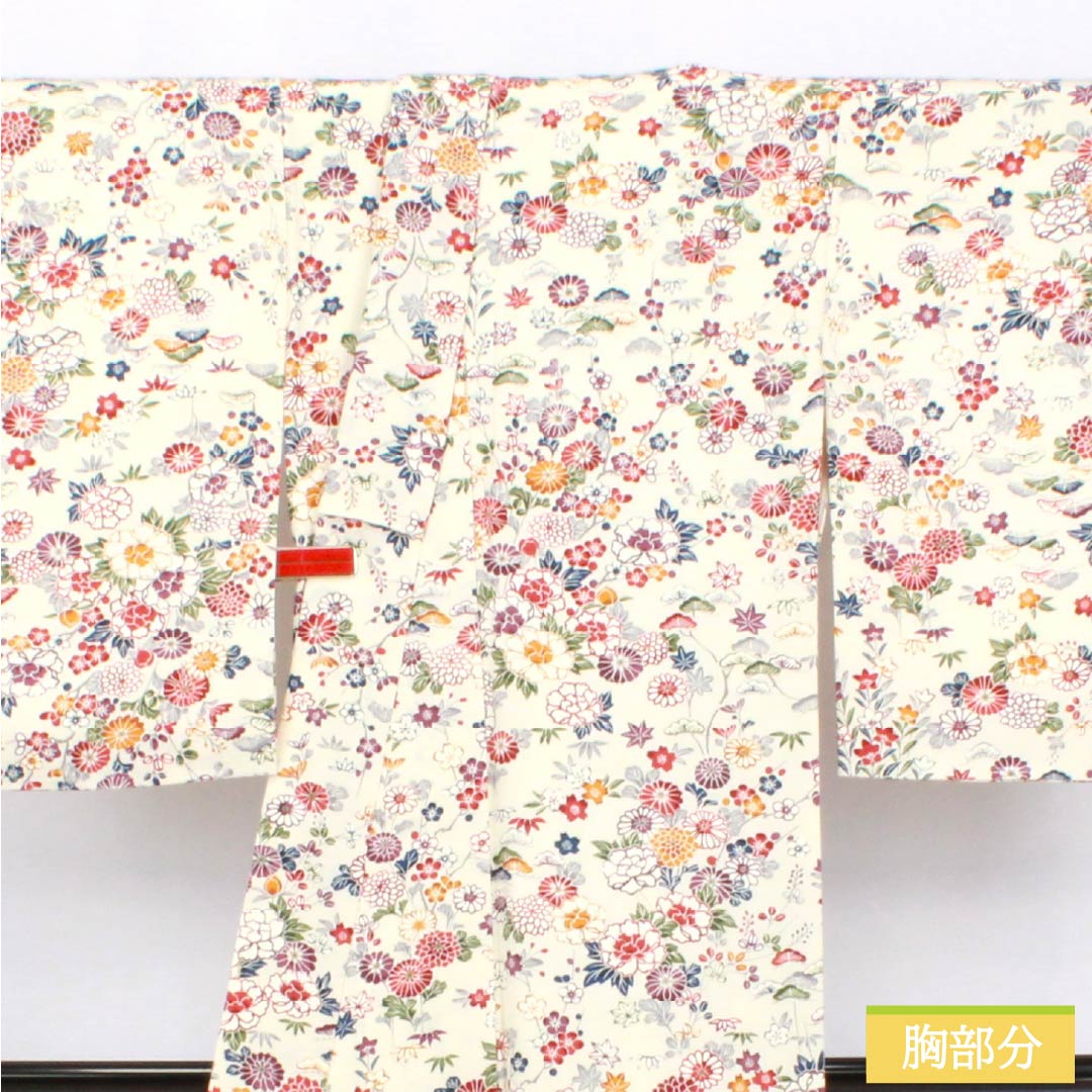 小紋 正絹 Sランク 身丈165.5cm 裄丈65cm 袷 生成り色（きなりいろ） 京友禅 草木 花 白系 1115007052511