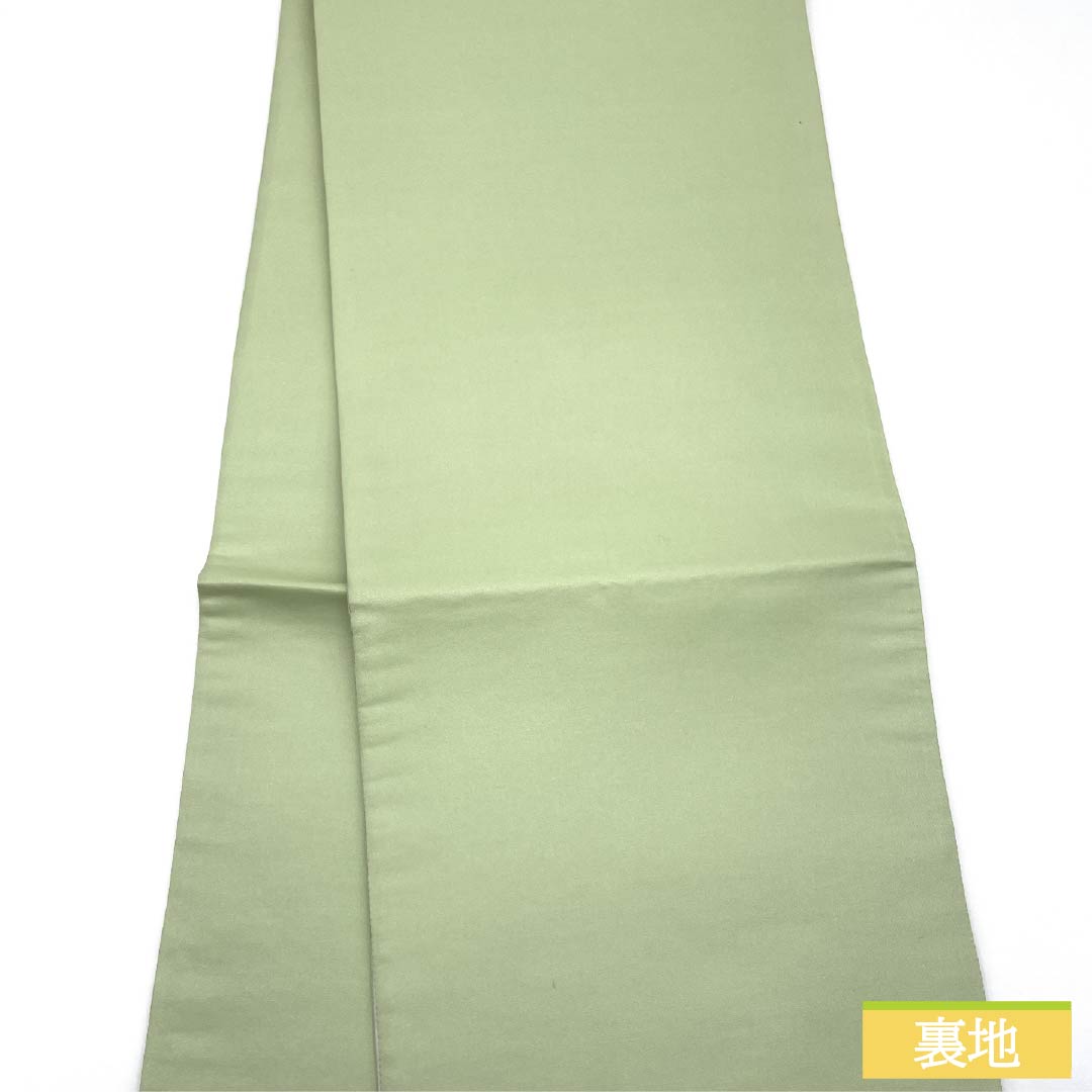 笹の葉模様　細やかな輝き　正絹六通高級袋帯 リサイクル着物】袋帯 正絹 Sランク 若苗色（わかなえいろ