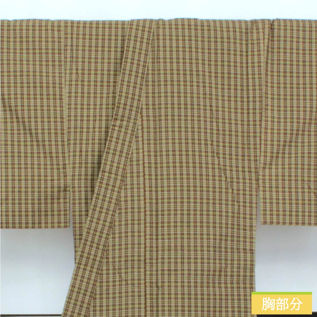 男物 木綿 Sランク 身丈148.5cm 裄丈68cm  利休生壁色（りきゅうなまかべいろ） 憲法茶色（けんぽうちゃいろ） チェック柄 内ポケット付き 単衣 緑系 1119001092419