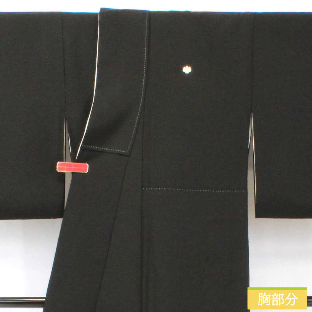 Black formal kimono, pure silk, length 165cm, sleeve length 66cm, lined, Kyoto yuzen, period figure and landscape pattern, artist's work, five crests, five-three paulownia, A rank, black, 1111001633510