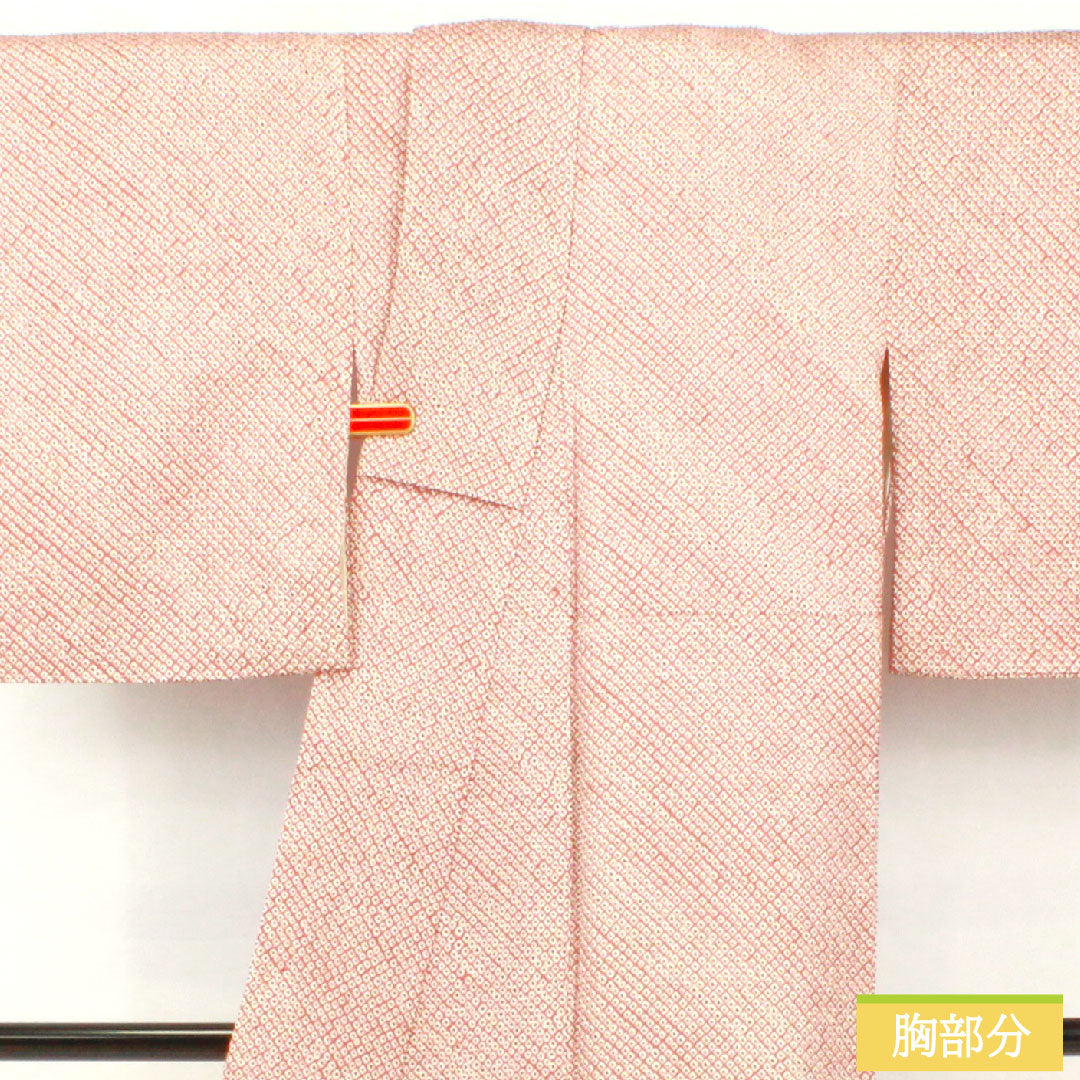 小紋 正絹 身丈155cm 裄丈63cm 袷 積紅色（せきこういろ） 総絞り 疋田絞り Aランク 紫系 1115004643320