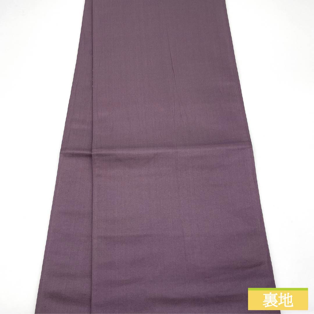 袋帯 正絹 滅紫色（けしむらさきいろ） 留袖用 宝尽くし 菱松文様 立涌 帯丈428cm Sランク 六通 フォーマル 紫系 1123014392320