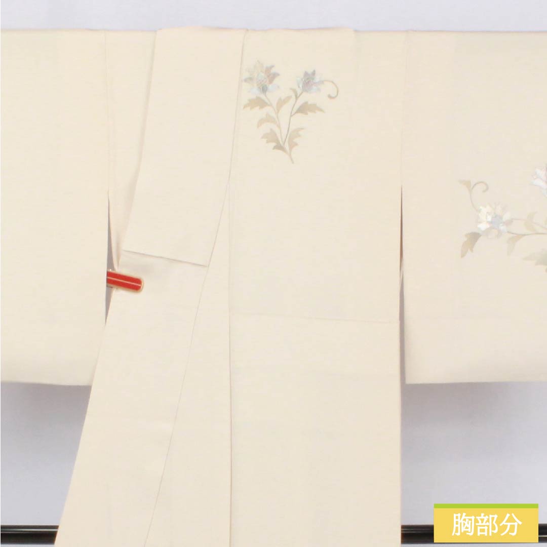 訪問着 正絹 Aランク 袷 身丈158cm 裄丈60cm かざり錦 佐賀錦 小島敏男 通し裏 付下げ 草花模様 クリーム系 1112006803315