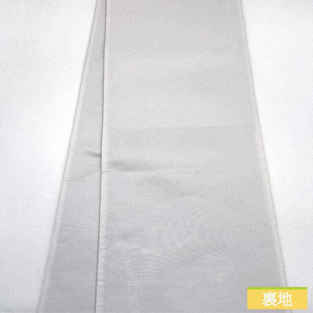 （未仕立）袋帯 正絹 白鼠色（しろねずいろ） 猫 黒猫 蝶 帯丈470cm NEWランク ポイント柄 カジュアル 白系 1123011721411