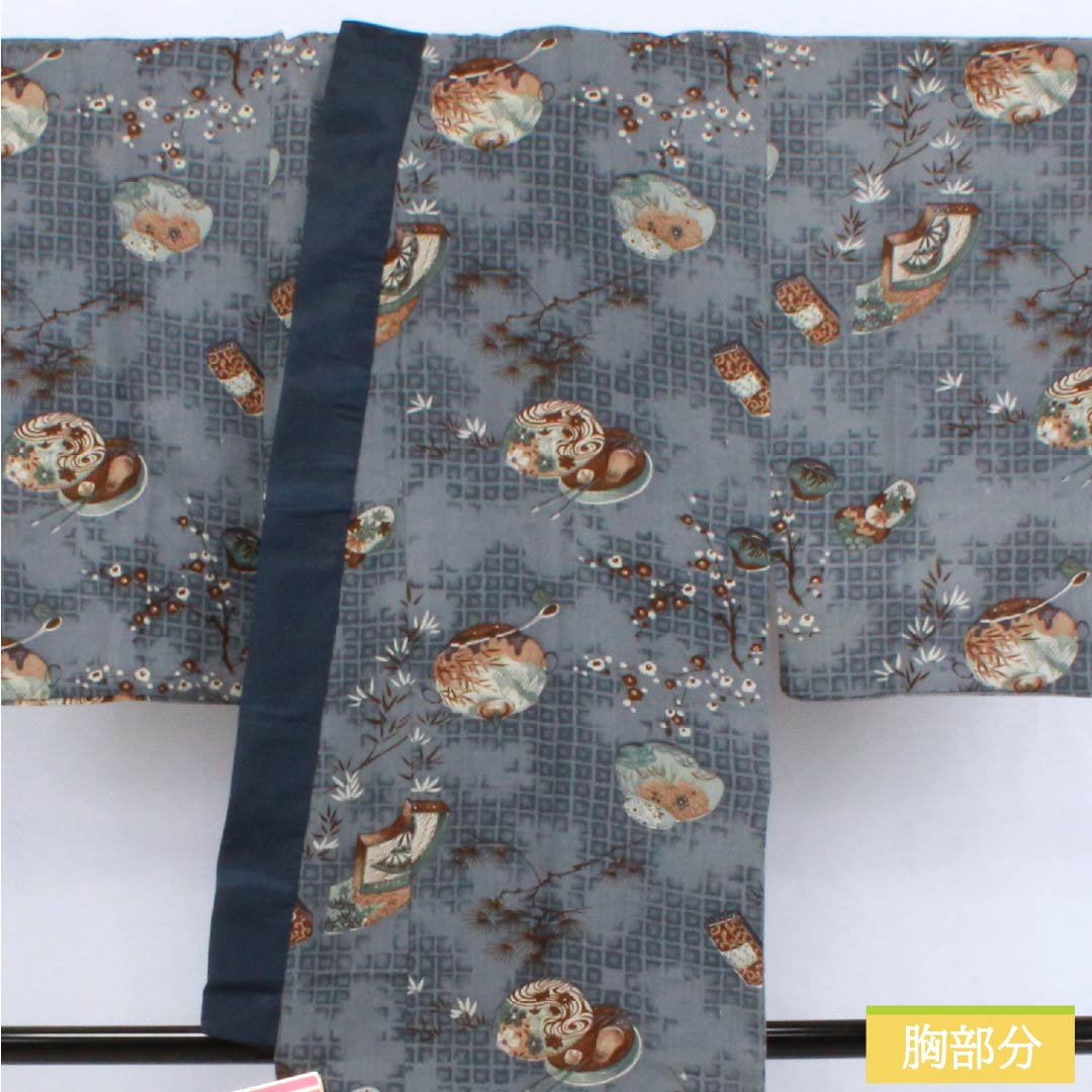 Men's wool nagajuban (long under-kimono), S-rank, length 140cm, sleeve length 62cm, gray-blue color, featuring auspicious motifs of pine, bamboo, and plum blossoms on a fan, gray-based, single-layer, 1140000732422