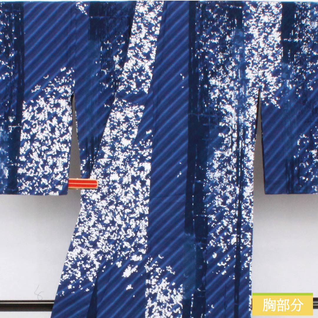 Cotton Yukata, Length 144.5cm, Sleeve Length 62.5cm, S Rank, Single Layer, Blue, Abstract Pattern, 1118006642117
