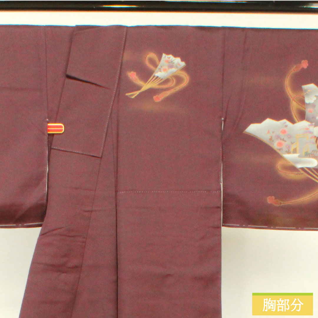 Homongi, pure silk, lined, length 160cm, sleeve length 64cm, purple, Kyoto Yuzen, fan, auspicious motif, S rank, purple, 1112004282420
