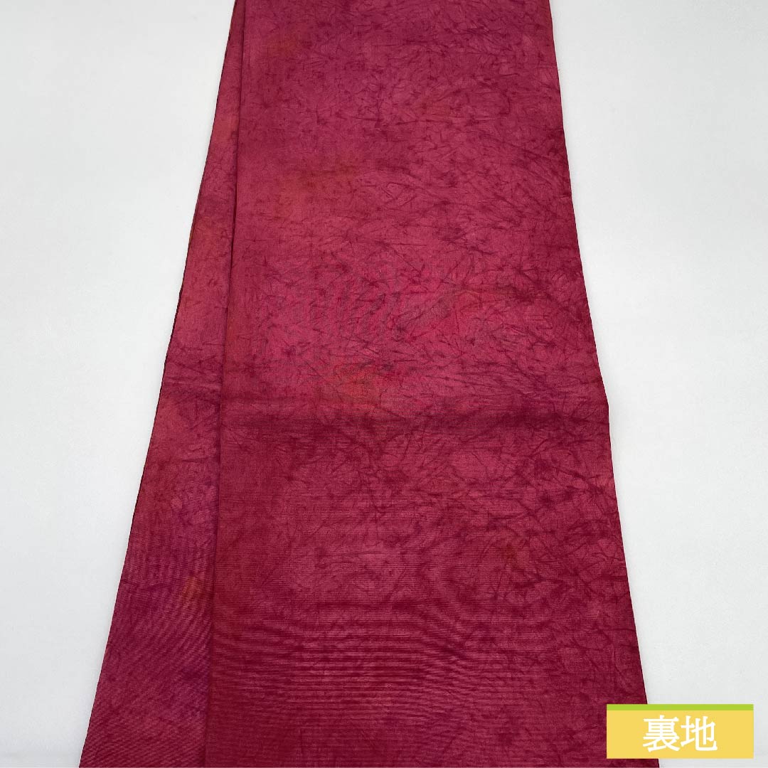 袋帯 正絹 紅鶸色（べにひわいろ） 抽象花 帯丈428cm Sランク 全通 カジュアル 赤系 1123011542312