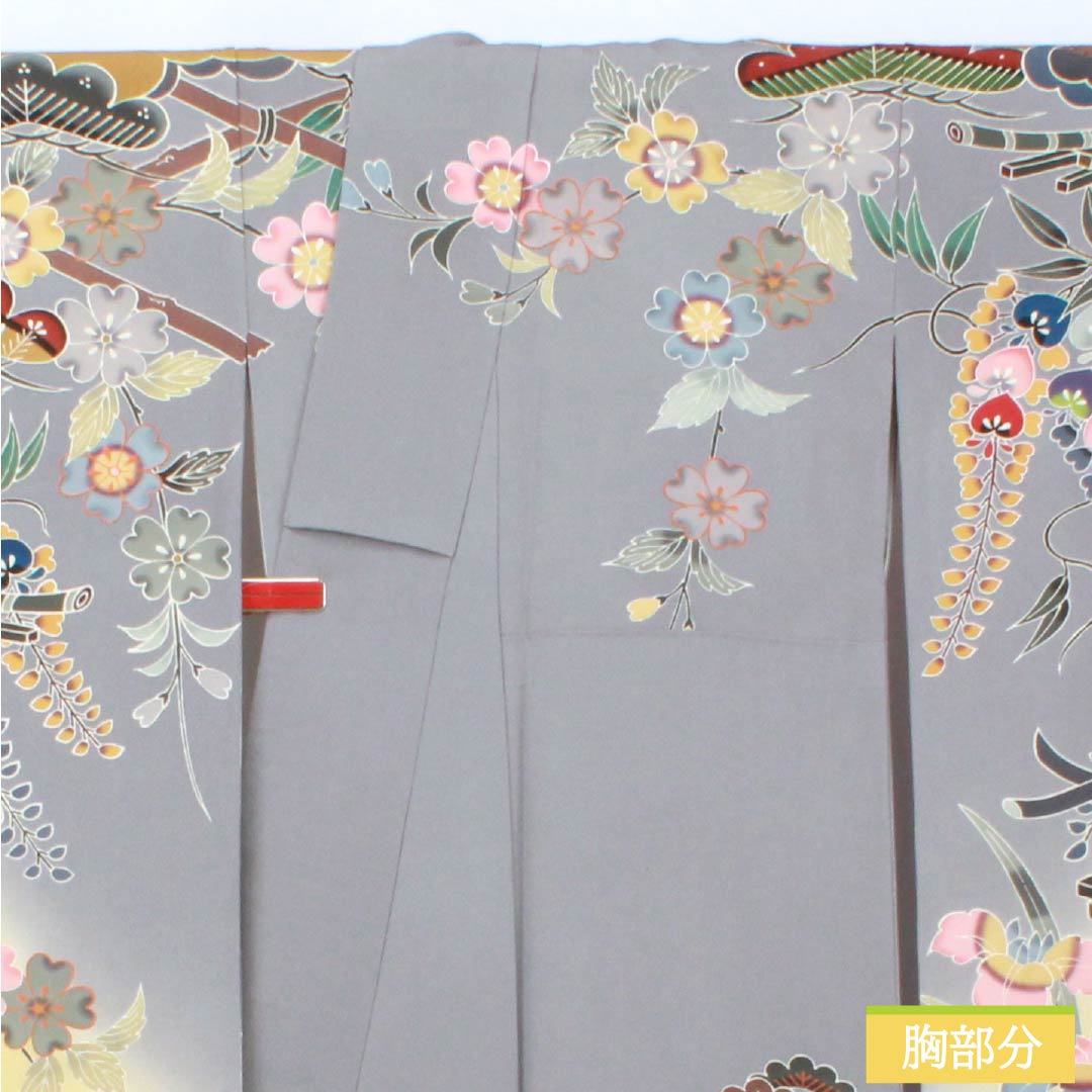 振袖 正絹 Aランク 身丈166cm 裄丈68cm 袷 錫色（すずいろ） 京紅型 宮崎染工 作家物 吉祥文様 鴛鴦 グレー系 1113002503522